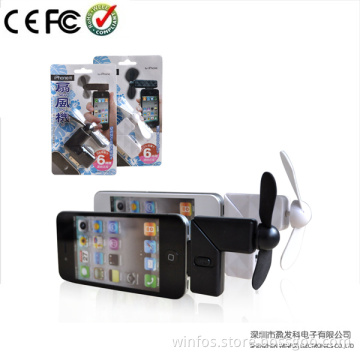 Gadget for iPhone New Mini Cooling Fan